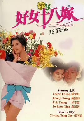 91精品免费不卡在线观看